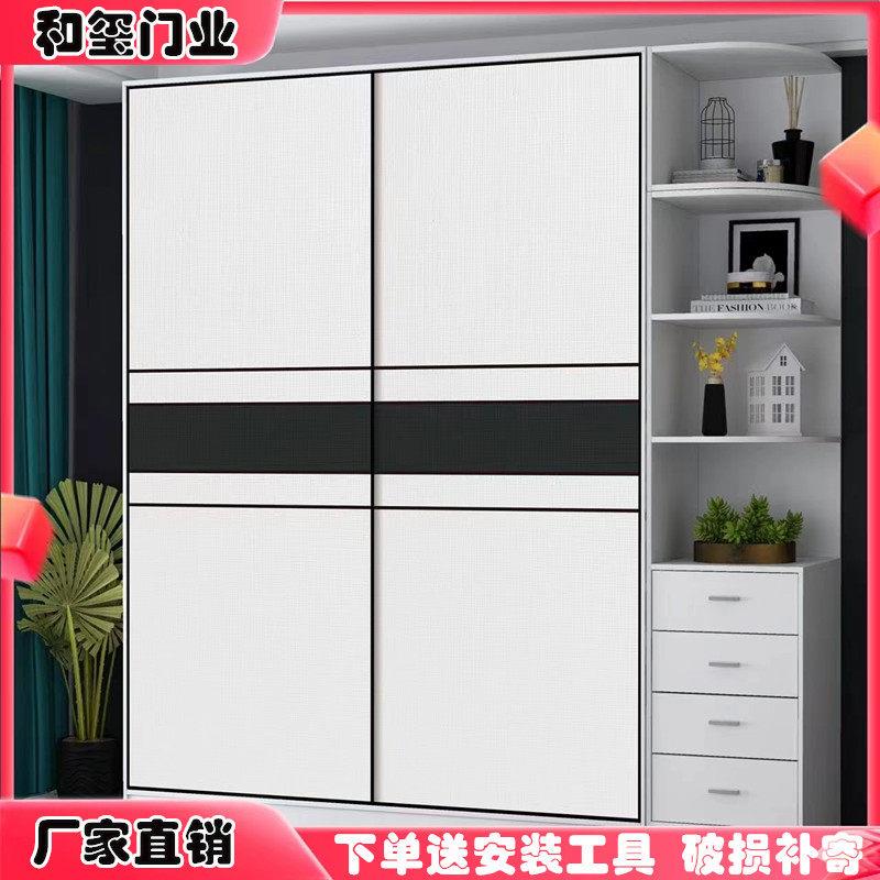 衣柜门拉门定做定制滑移门现代简约欧式柜门卧室衣橱环保实木门