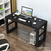 简易电脑台式 桌简约现代家用钢化玻璃经济型卧室学习写字办公书桌
