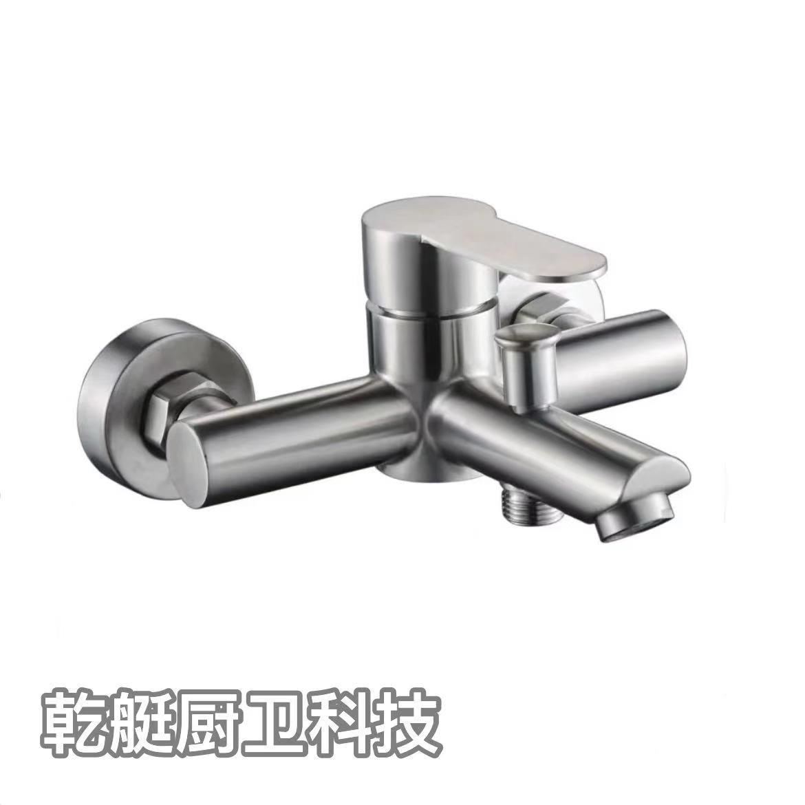 304不锈钢浴缸三联水龙头 明装淋浴龙头冷热混水阀简易花洒套装