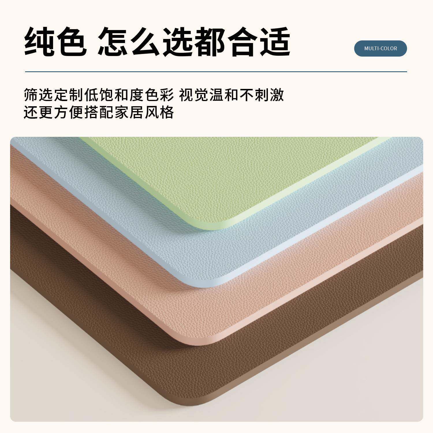 2025年新款纯色护眼皮革桌垫学生防滑写字垫防脏免洗电脑办公桌垫