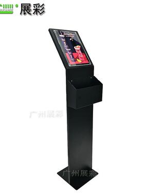 商场立式导视牌售楼部店金属资4料292牌架S汽车参数亚克力价格展