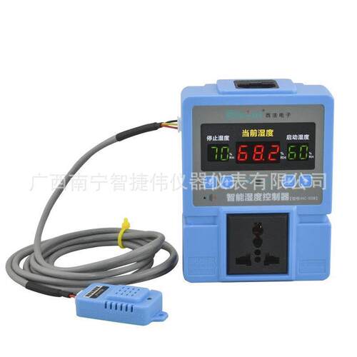 西法电子HC-05B湿度控制器 数显智能电子控温仪 湿度控制器温控仪