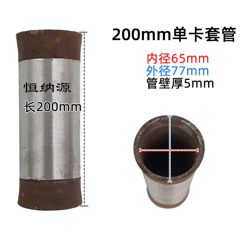 电动三轮车转向套管大全改装拉灰手推车小骑兵前叉轴承减震配件
