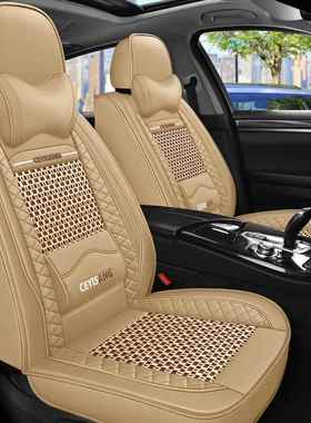 宝骏50560/530310W/630/610专用汽车座套四/季通全用包710坐1垫皮