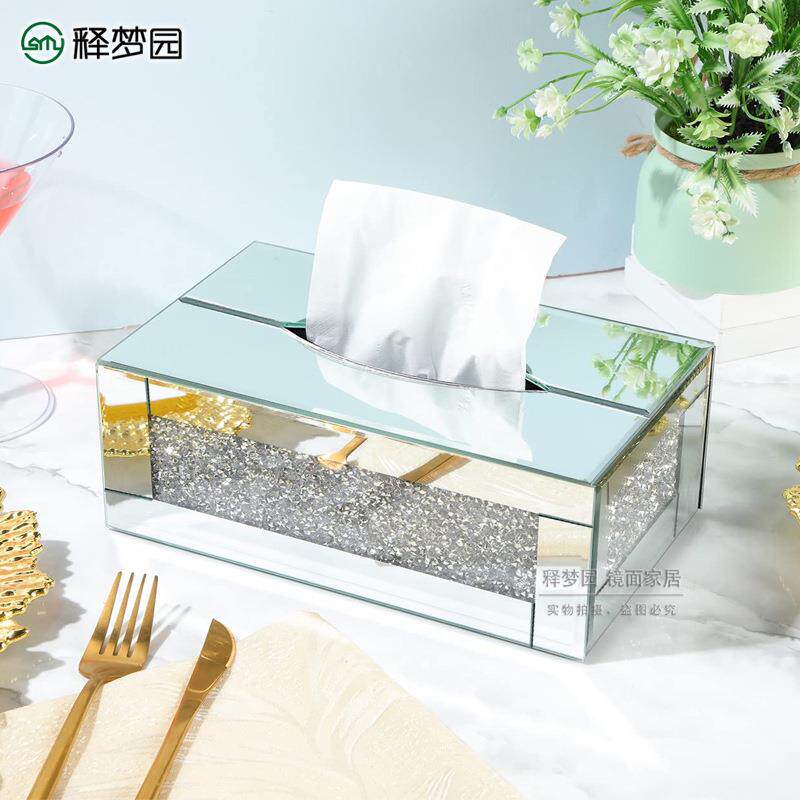 欧式镜面纸巾盒客厅餐厅高档轻奢创意纸抽盒茶几抽纸盒家用D1117