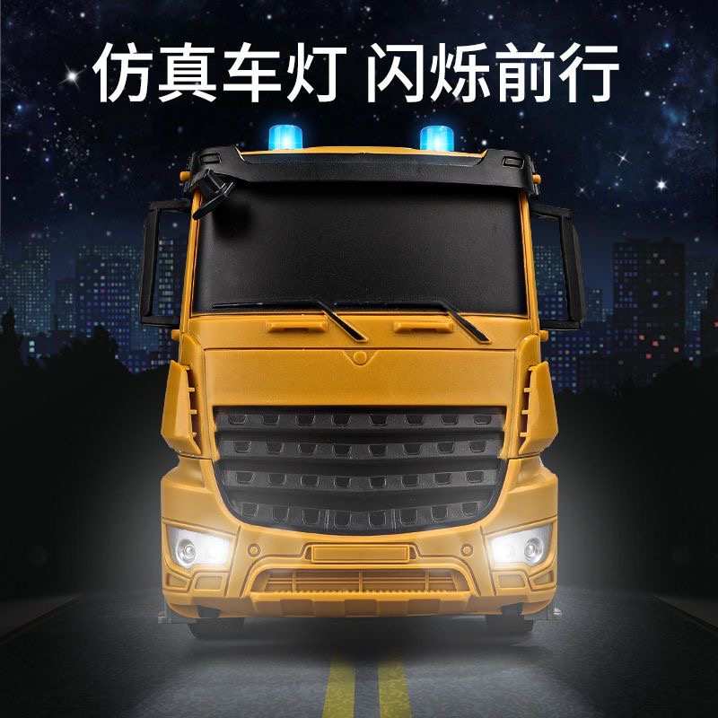 大号遥控水泥搅拌车罐车吊车起重机自卸车翻斗汽车工程车儿童玩具