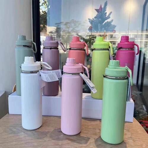 710ml Lulu Insulated Water Cup Sports Bottle Water Bottles S
