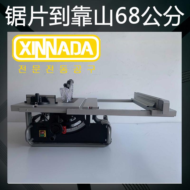多功能伸缩精密台锯木工切割机台面升降工作台防尘操作台装修木工