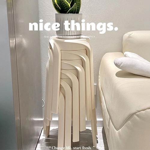 北欧圆凳塑料加厚大人凳子风车板凳层叠餐桌凳家用椅子备用凳高凳