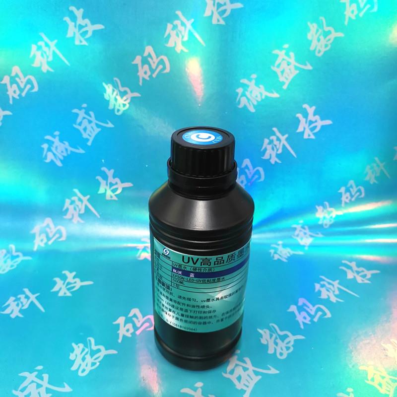 容DX5U高品质墨水500ml7代喷V头XP6兼00TX墨800平UBN板打印防水盒