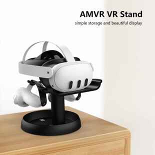 Amvr支架Meta Quest 3桌面显示支架Oculusquest3便携式存储配件