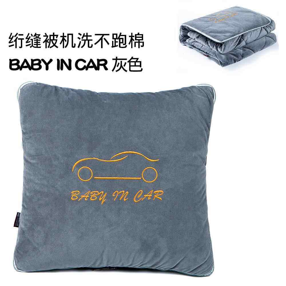 正品抱枕两用车内后排睡毯子枕二合一加厚可被折叠空午调被靠汽车