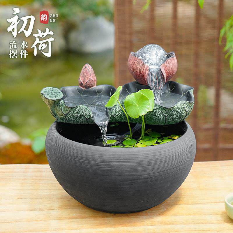 室内桌面陶瓷鱼缸流水摆件循环水景水风招财荷花水缸小鱼池造景