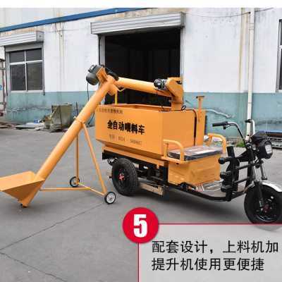 全自动喂料车电动上料机车高品质纯铜电机养殖500公斤饲料车