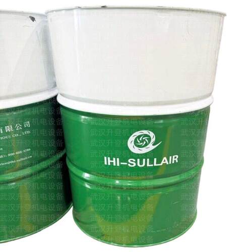 HA811016寿力离心式压缩机专用油IHI-SULLAIR润滑油
