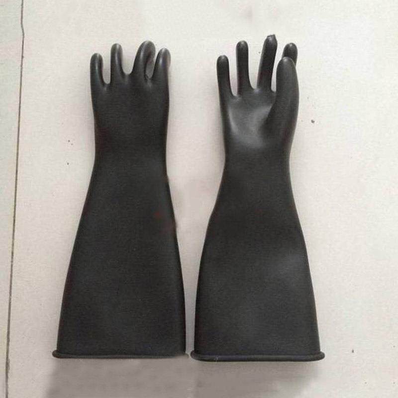 带电作业防护手套YS101-91-01美式高压绝缘手套电工橡胶长筒手套