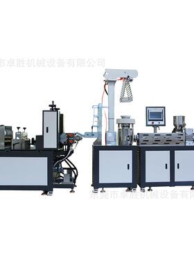 小型实验吹膜流延一体机PC/PE/TPU吹膜流延薄膜机流延设备