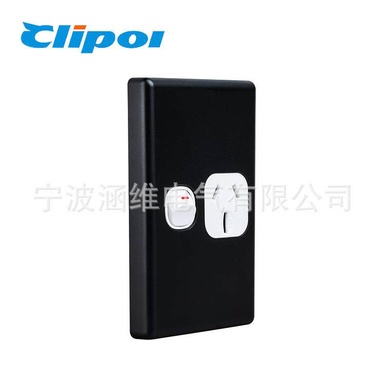 澳式墙壁开关插座 15A 三孔一插工程款 DS613BM-15 /DS613VBM-15