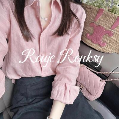 法国rouje renksy法式减龄粉色翻领通勤新款衬衫女秋叠穿百搭衬衣