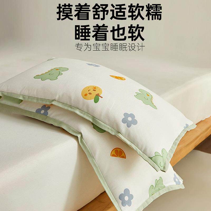 儿童棉花枕小枕头6岁以下纯棉枕芯A类宝宝枕睡眠全棉1到3岁可拆洗