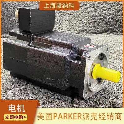 派克SMB11530108192IB654电机 材料处理/工厂自动化/生命科学诊断