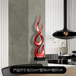 高档节迁节高现代简约高档高摆件入户玄关酒柜客厅竖升桌面乔家居