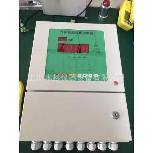 气体报警器控制主机BSQ-BK8