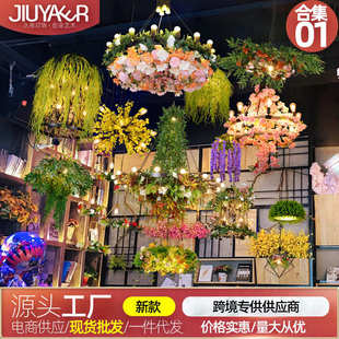 工业风复古吊灯创意主题餐吧酒馆火锅店装饰吊灯植物繁花艺术灯具