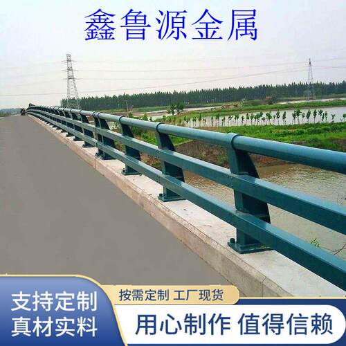 白钢防撞护栏厂家现货圆钢方钢横杆栏杆桥梁景观护栏网