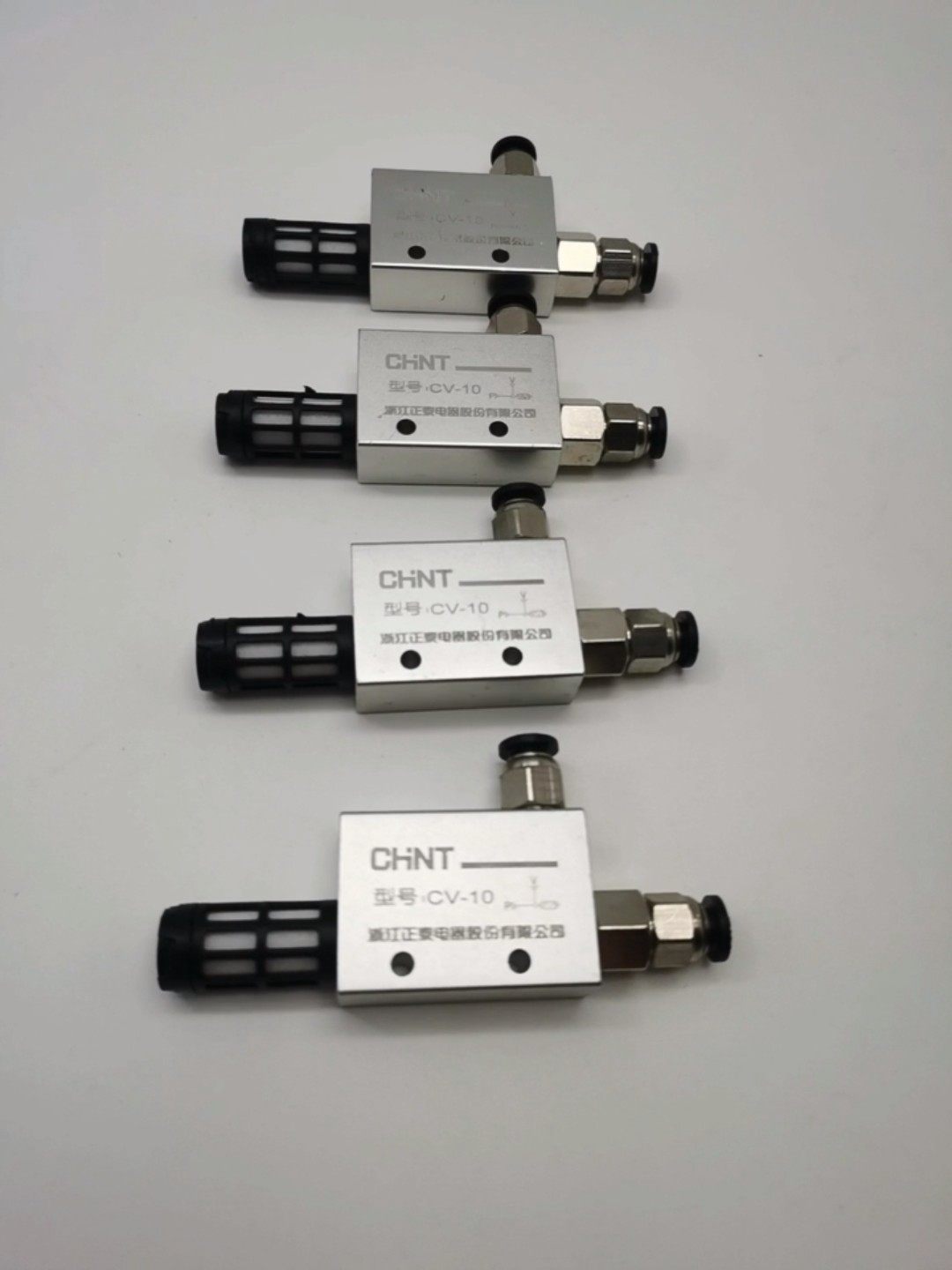 正泰CV-10+6mm接头+消声器 全新原装成套真空发生器