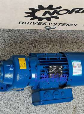 诺德同轴式减速机SK01-80LP/4 TF功率0.75KW 速比13.00转速106rpm