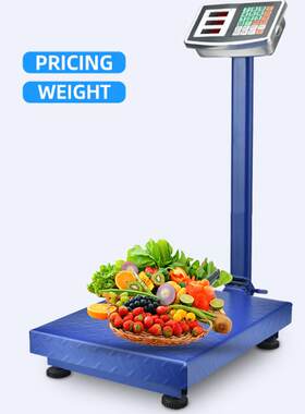 英文版CS计价秤100kg电子秤30T0kg计TCS价折叠台秤地kg/ib价秤计