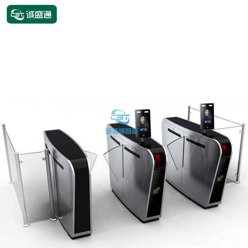 幼儿园健身房景区二维码验票人脸识别翼闸指静脉智能刷卡门禁闸机