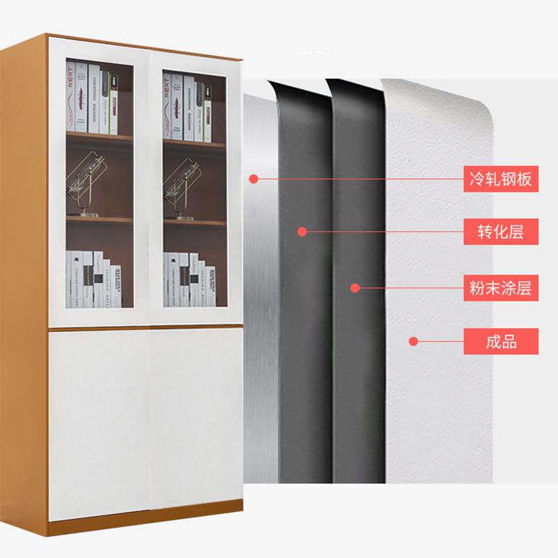 咖白咖白薄边铁皮文件柜办柜公室财务锁书组合抽屉案凭证带柜玻璃