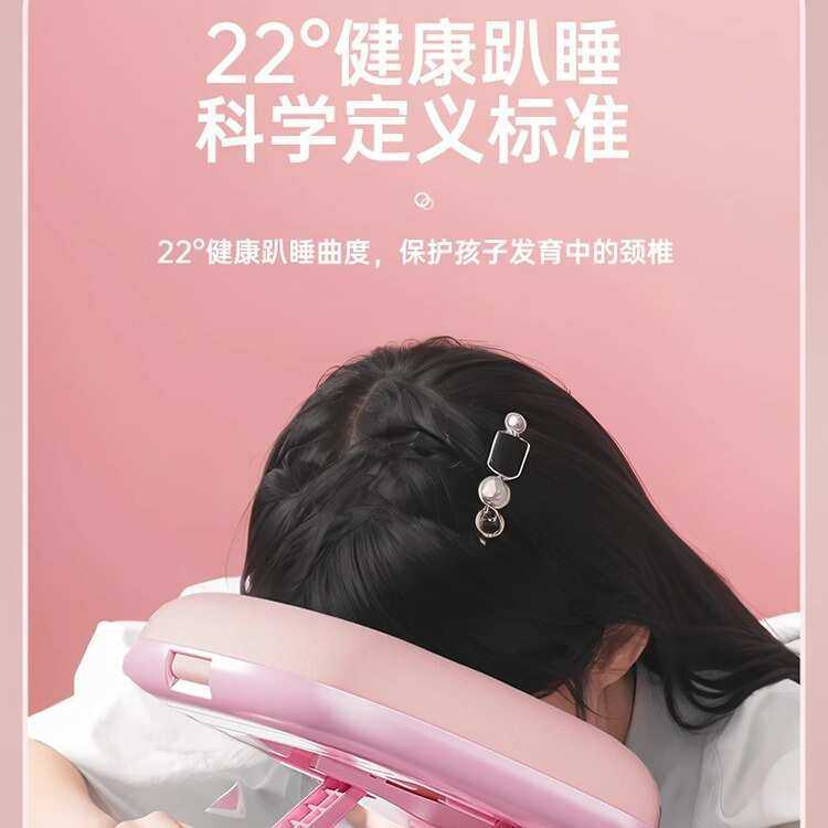 午睡枕拥抱式儿童学生趴睡抱枕办公室教室睡觉抱枕午睡新款