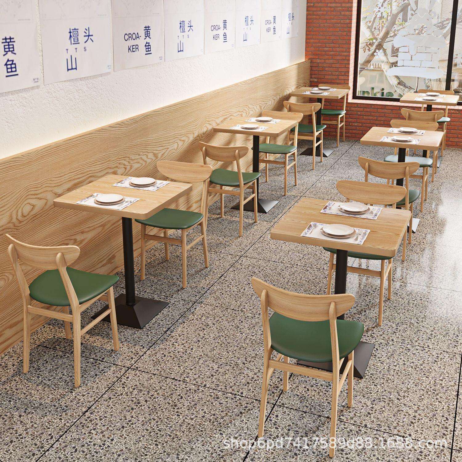 现代简约餐饮店咖啡厅桌椅组合饭店西餐馆主题餐厅靠墙卡座沙发