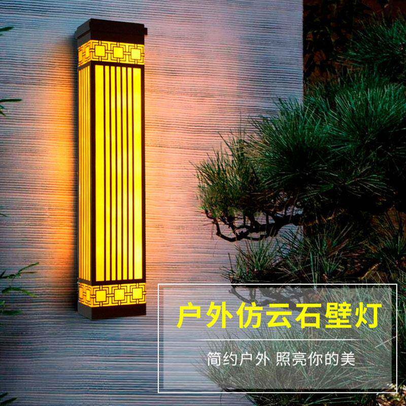户外壁灯中式led防水外墙酒店别墅室外景观工程门柱灯定制庭院灯