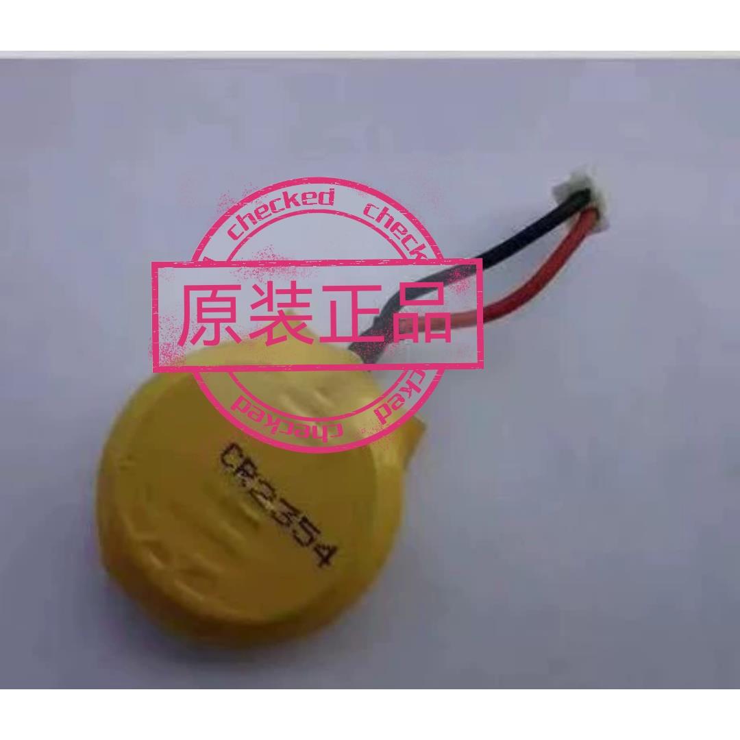 原装 EMERSON PLC 控制器 专用电池2354