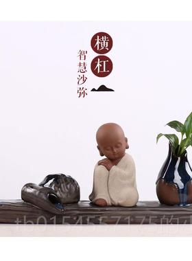 正品陶瓷流摆搭件客厅招财乔迁新居开业礼品风轮鱼缸水水水景配加