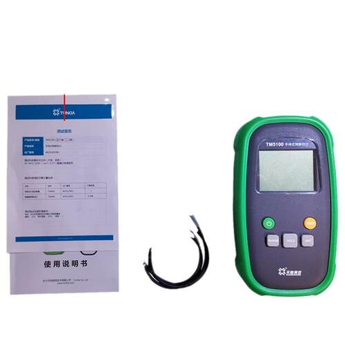 高斯计TM5100拉斯拉计0-24000GS磁力计便携式高斯计1级精度磁场仪