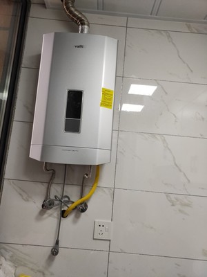 华帝i12052-16燃气热水器怎么样不吹不黑说感受
