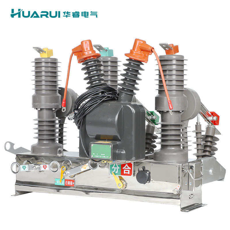 ZW32-12FG/630A高压真空断路器10KV户外柱上智能型开关带隔离看门,五金/工具,高压自动断路器,淘宝优惠券,粉丝福利购,淘宝优惠卷