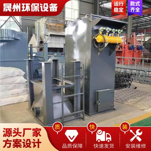 小型单机脉冲除尘器布袋除尘设备厂高温锅炉防爆滤筒除尘器多管