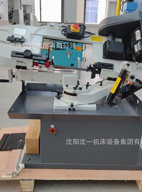 锯床沈阳BS-712N金属锯床可以立锯可以卧锯小型金属带锯床