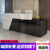 前台接待台简约现代大气公司烤漆迎宾前台创意咨询吧台办公桌包