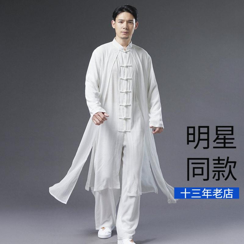 古风男装汉服白色仙气雪纺 中年适用休闲汉服男装 双层纯色雪纺古