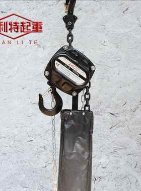 厂家1吨*12米1TX12M舞台专用葫芦 舞台式手拉葫芦 舞台葫芦