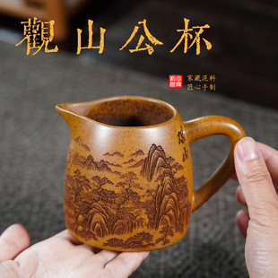 宜兴紫砂还原烧石瓢手工刻绘精品带盖紫砂杯送礼公道杯