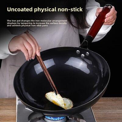 章丘传统铁锅手工官方圆底木把老式黑锅不粘锅无涂层家用炒菜锅锅