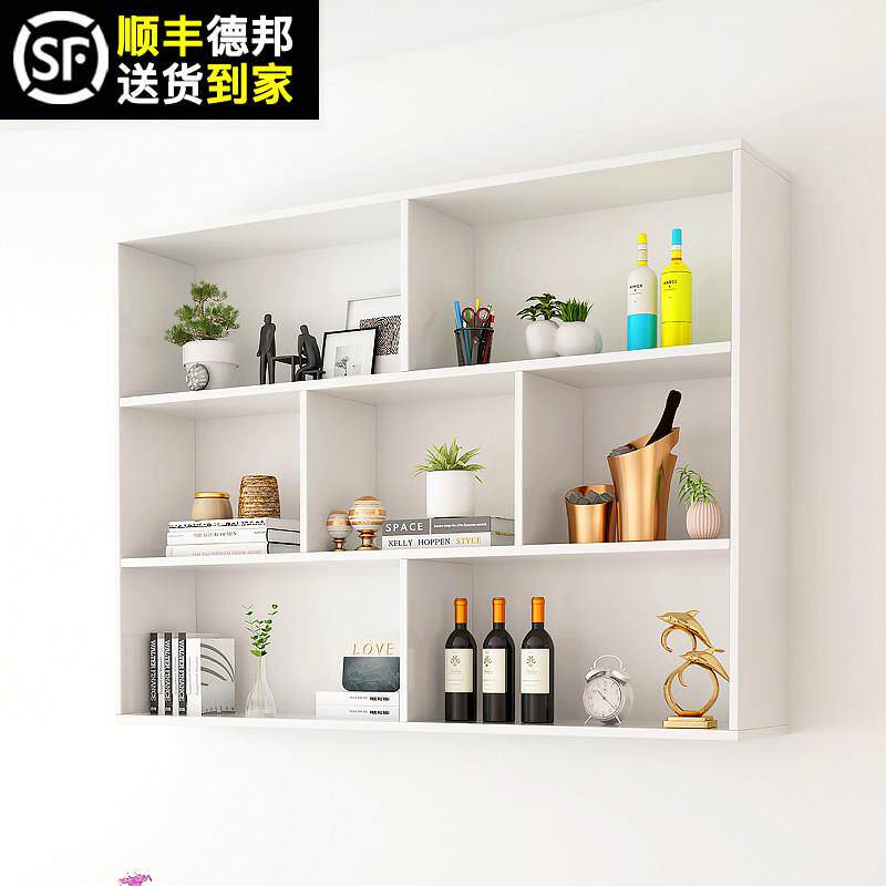 木墙上置架壁式书架挂壁实挂墙面收纳柜收单元格-0纳吊柜墙壁柜创